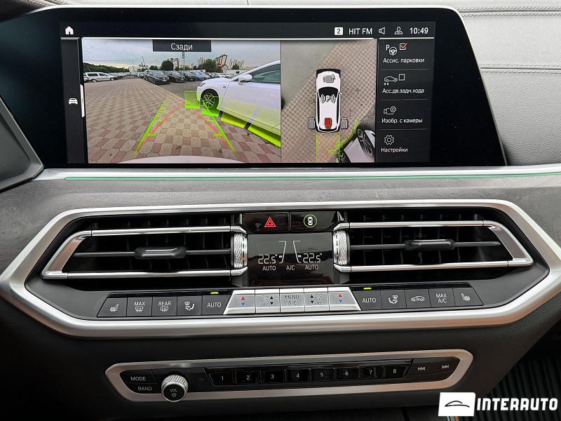 bmw X5 4.5e 2022