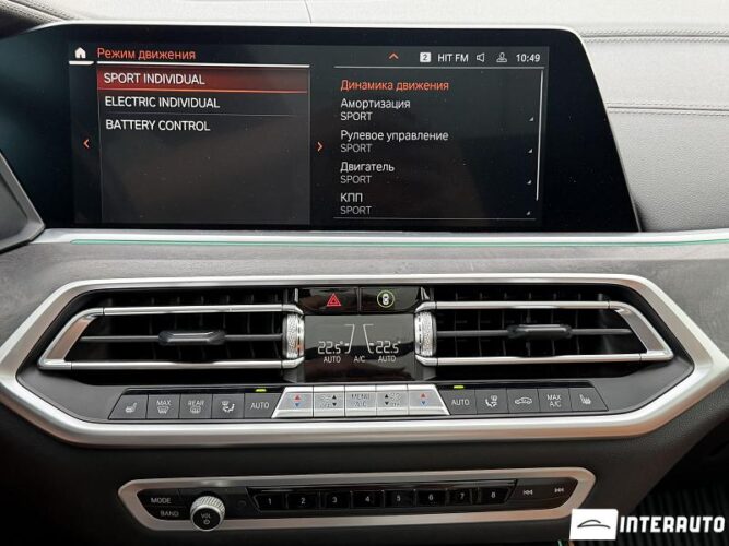 bmw X5 4.5e 2022