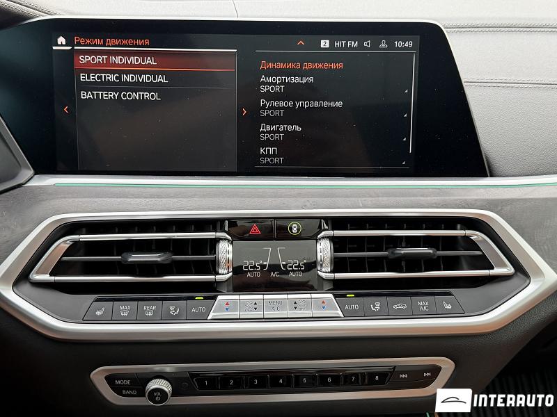bmw X5 4.5e 2022