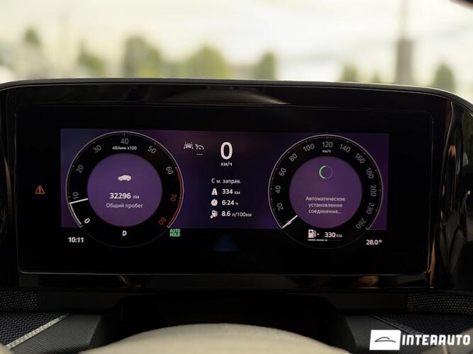 skoda Kodiaq 2025