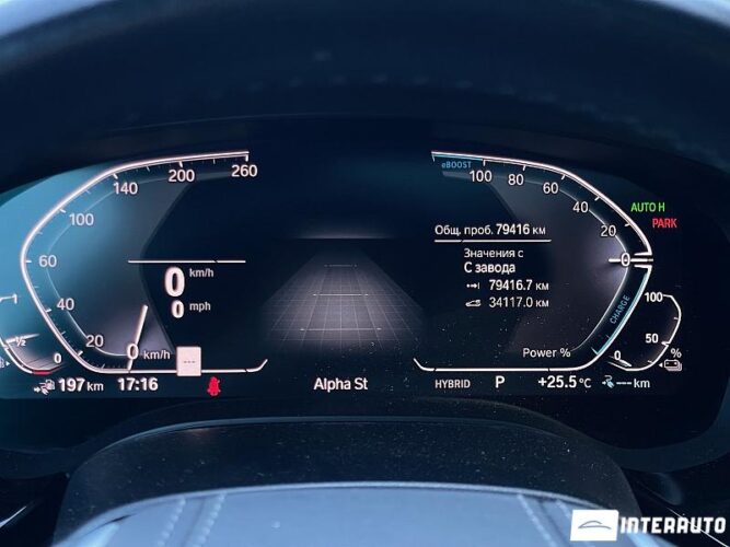 BMW 530e 47 bmw 530e 2020