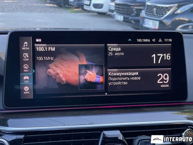 BMW 530e 48 bmw 530e 2020