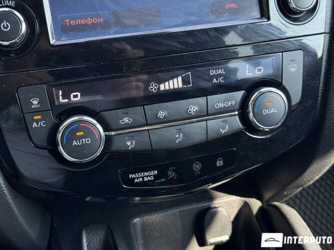 nissan Qashqai 2018
