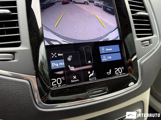 Volvo XC 90 48 volvo XC 90 2020