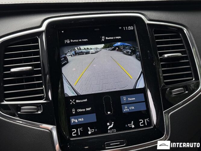 volvo XC 90 2020