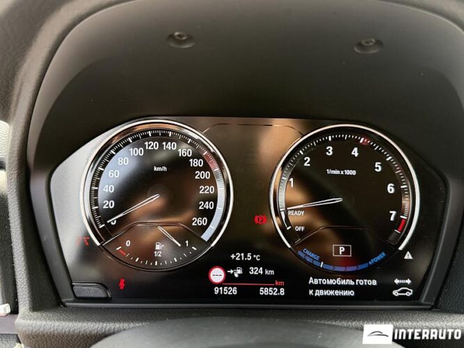 bmw 225XE 2018