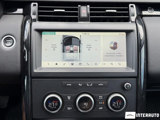 Land Rover Discovery 42 land rover Discovery 2019