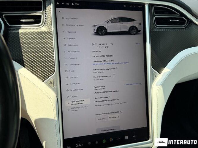 Tesla Model X 33 tesla Model X 2017