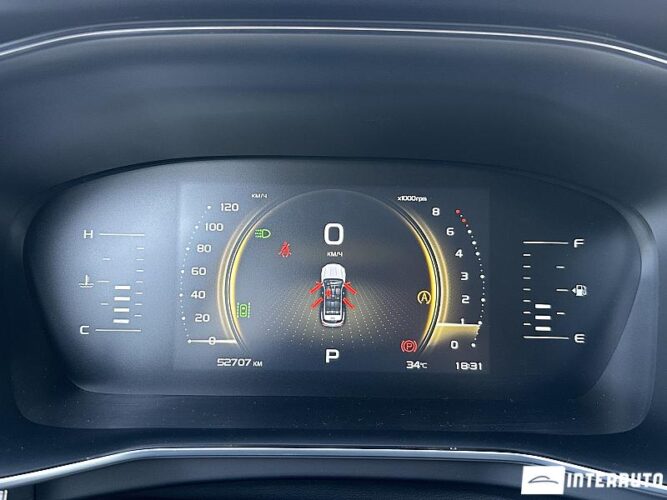 Geely Atlas Pro 41 geely Atlas Pro 2023