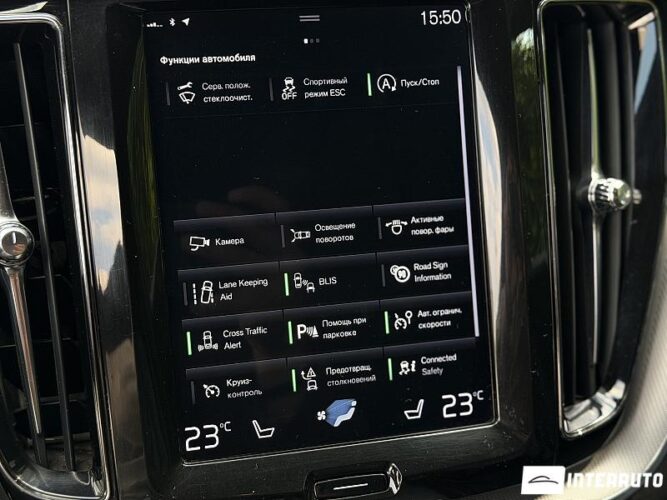 Volvo XC 60 43 volvo XC 60 2017