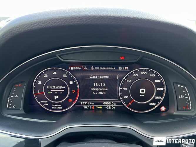 Audi Q7 44 audi Q7 2018