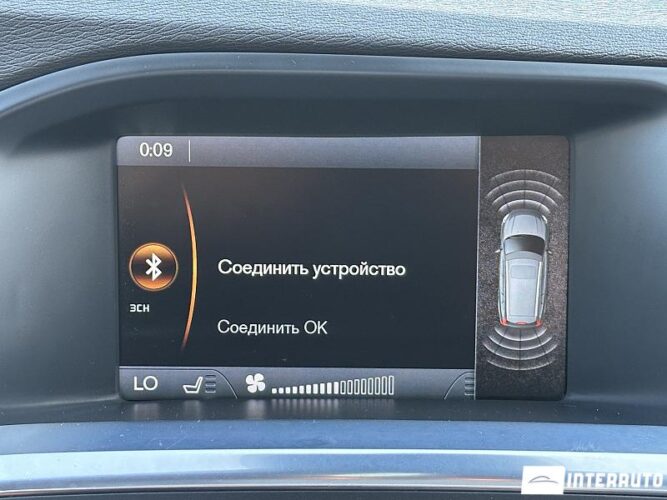 volvo V 60 2013