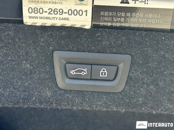 BMW 520 58 bmw 520 2017