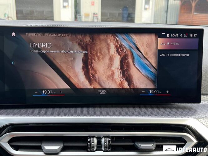 BMW 330E 49 bmw 330E 2022
