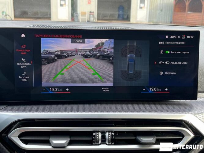 BMW 330E 51 bmw 330E 2022