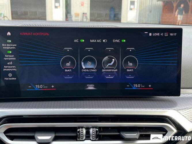 BMW 330E 48 bmw 330E 2022