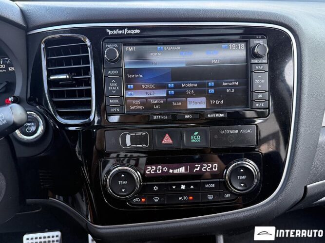 mitsubishi Outlander 2014
