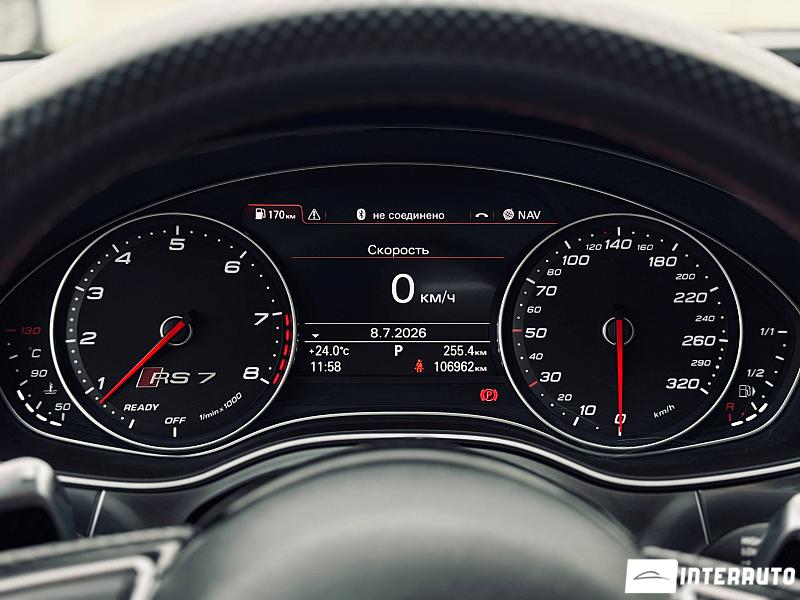 Audi RS7