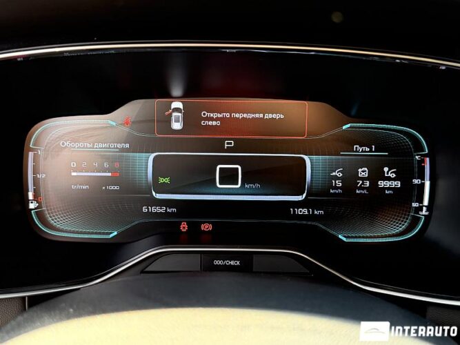 Citroen C5 Aircross 36 citroen C5 Aircross 2019