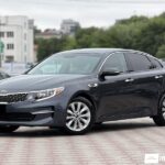 Kia Optima 2017
