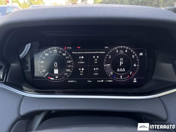 Land Rover Range Rover Evoque 39 land rover Range Rover Evoque 2020
