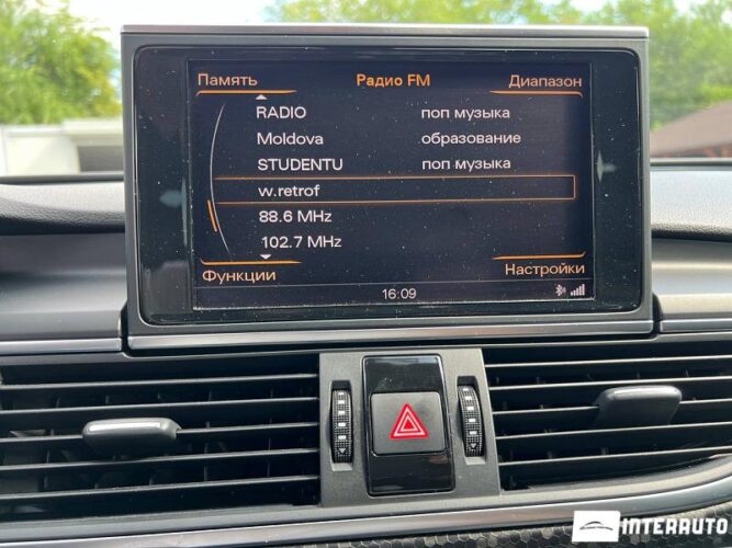 audi A6 2012