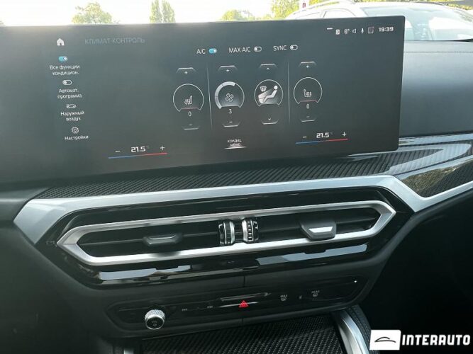 BMW M3 Competition 53 bmw M3 Competition 2022