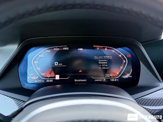 bmw X5 4.0i 2019