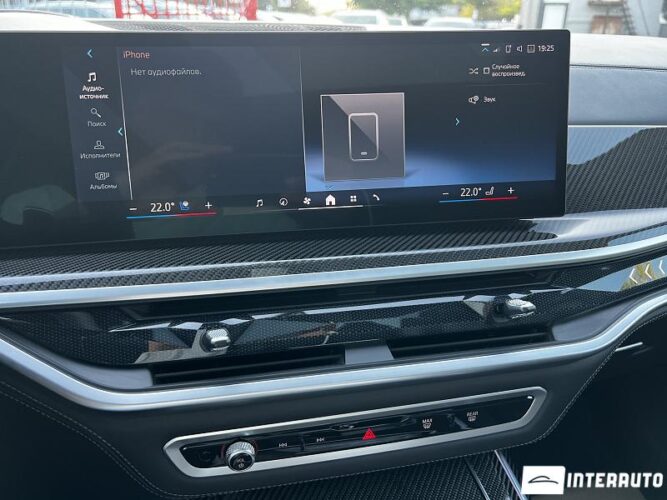 bmw X7 4.0d 2023