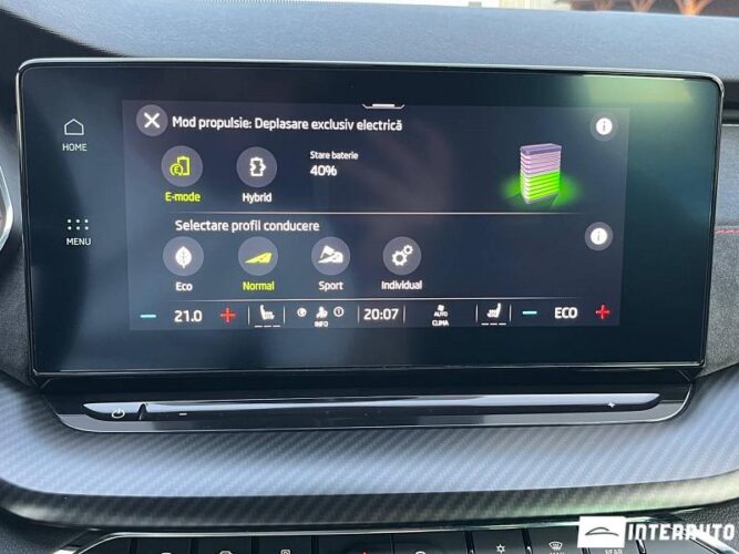 skoda Octavia RS 2021
