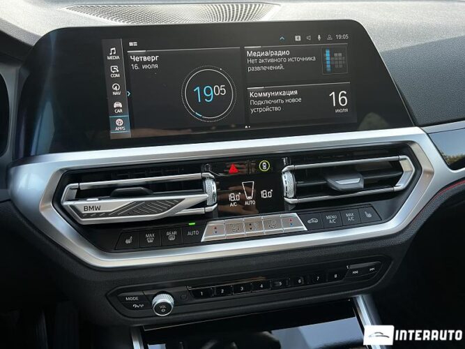 bmw 330E 2020