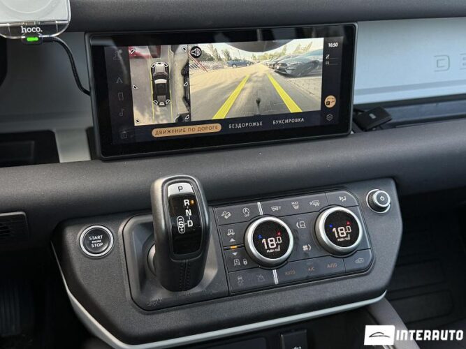 land rover Defender 2020