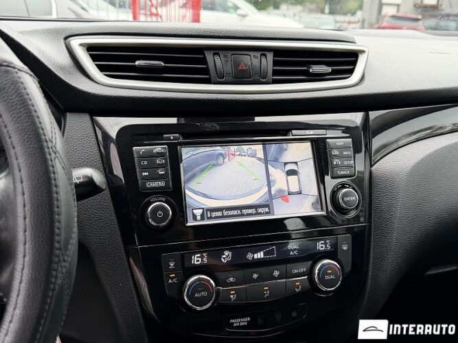 nissan Qashqai 2017