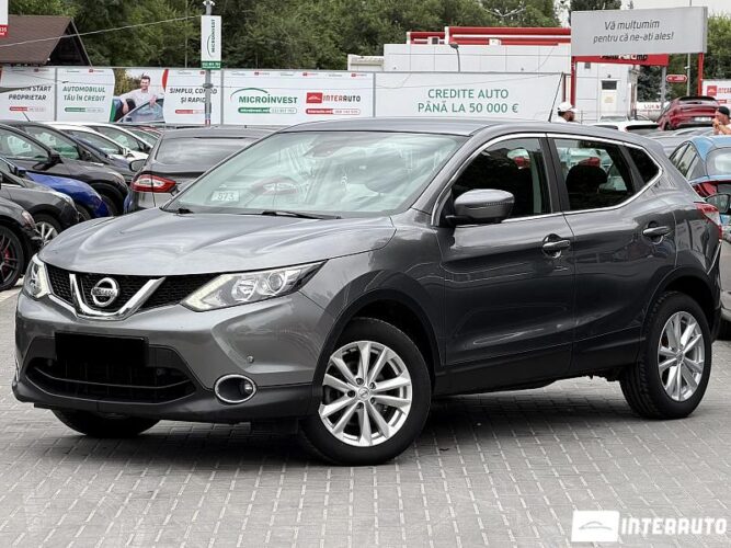 nissan Qashqai 2017