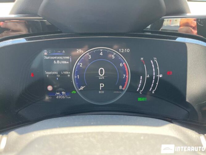 Lexus NX 350H 35 lexus NX 350H 2022