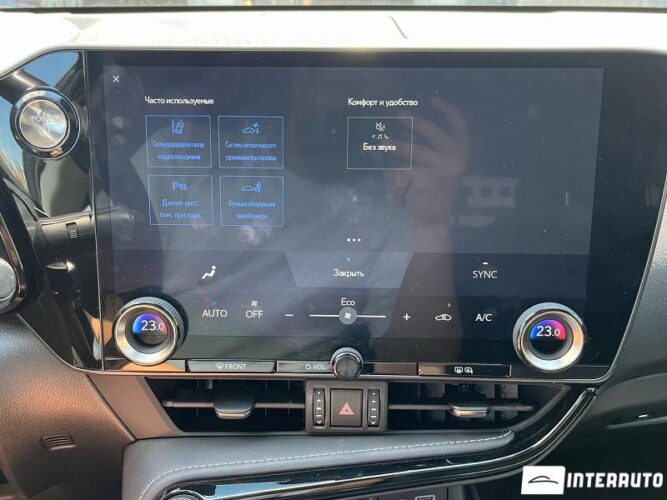 Lexus NX 350H 37 lexus NX 350H 2022