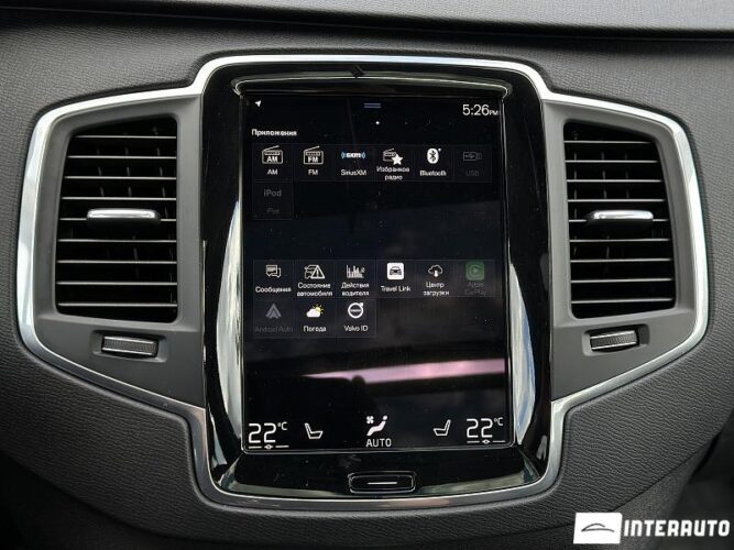 volvo XC 90 2020