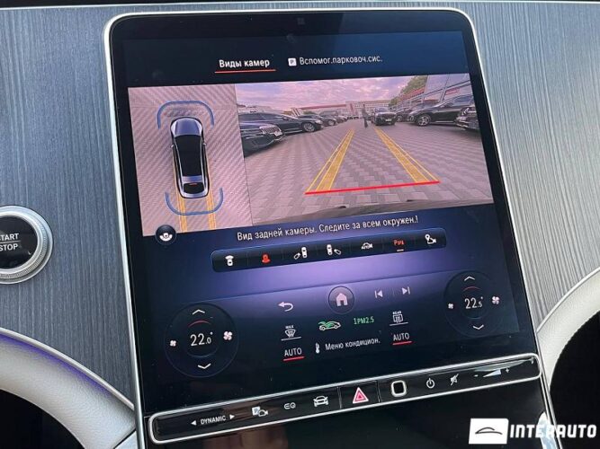 mercedes EQS 450+ 2023