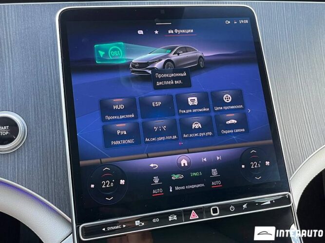 mercedes EQS 450+ 2023