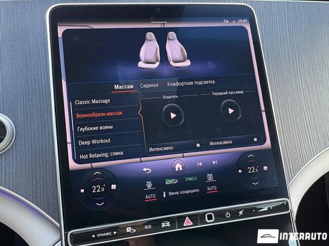mercedes EQS 450+ 2023