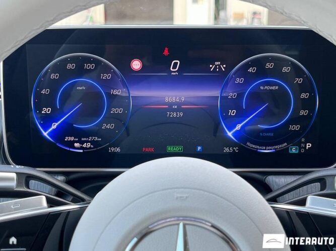 mercedes EQS 450+ 2023