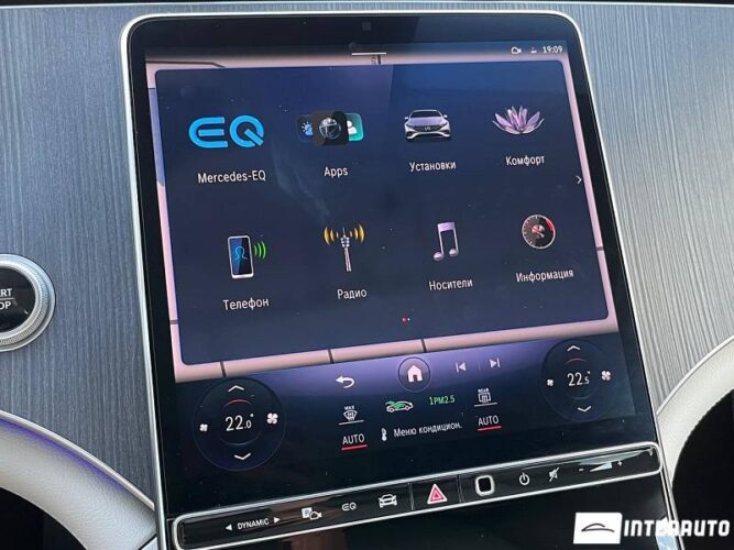 mercedes EQS 450+ 2023