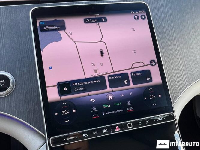 mercedes EQS 450+ 2023