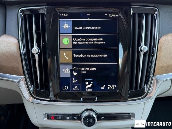 Volvo S 90 50 volvo S 90 2017