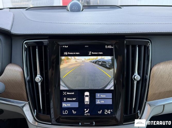 Volvo S 90 51 volvo S 90 2017