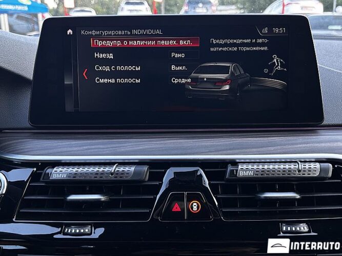 BMW 520 47 bmw 520 2017