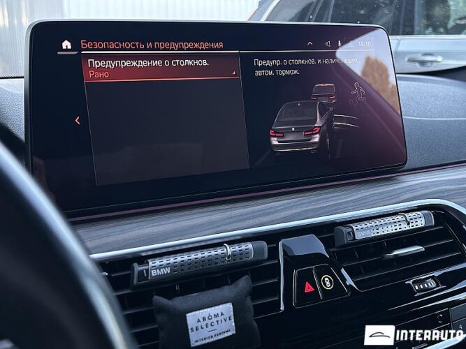 bmw 520 2021