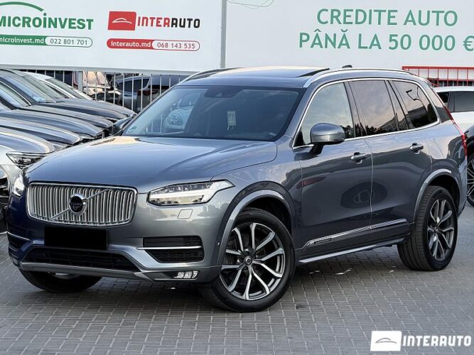 volvo XC 90 2016