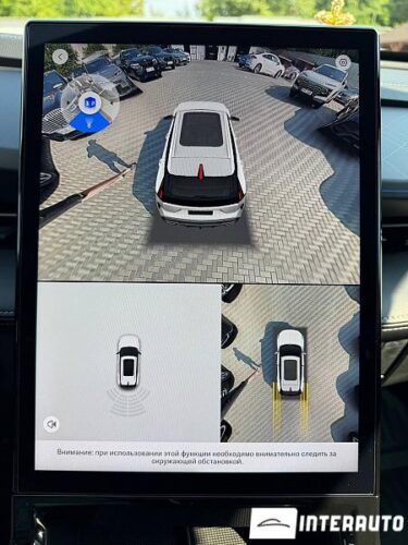 Geely Cityray 52 geely Cityray 2025