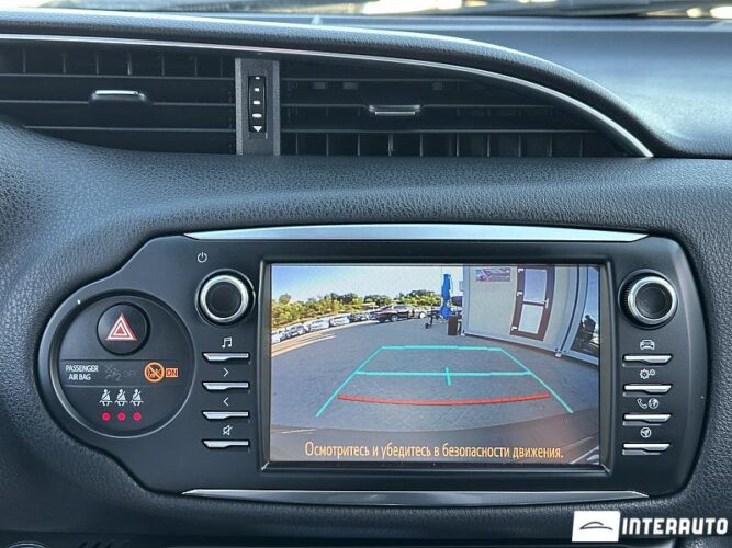 toyota Yaris 2020